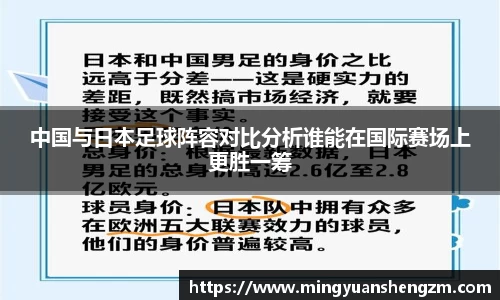 beats365官网入口网页版